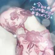 ヒメ日記 2025/10/13 17:02 投稿 花村 蒼依 こあくまな熟女たち 静岡店（KOAKUMAグループ）