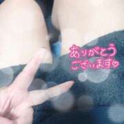 ヒメ日記 2025/10/13 17:13 投稿 花村 蒼依 こあくまな熟女たち 静岡店（KOAKUMAグループ）