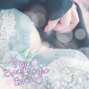 ヒメ日記 2025/10/15 22:15 投稿 花村 蒼依 こあくまな熟女たち 静岡店（KOAKUMAグループ）