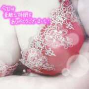 ヒメ日記 2025/10/20 22:07 投稿 花村 蒼依 こあくまな熟女たち 静岡店（KOAKUMAグループ）