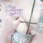 ヒメ日記 2025/10/29 22:21 投稿 花村 蒼依 こあくまな熟女たち 静岡店（KOAKUMAグループ）