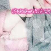 ヒメ日記 2025/11/03 15:57 投稿 花村 蒼依 こあくまな熟女たち 静岡店（KOAKUMAグループ）