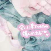 ヒメ日記 2025/11/03 19:31 投稿 花村 蒼依 こあくまな熟女たち 静岡店（KOAKUMAグループ）