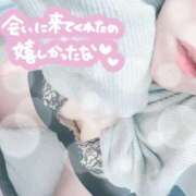 ヒメ日記 2025/11/06 21:43 投稿 花村 蒼依 こあくまな熟女たち 静岡店（KOAKUMAグループ）