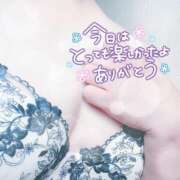 ヒメ日記 2025/11/10 18:19 投稿 花村 蒼依 こあくまな熟女たち 静岡店（KOAKUMAグループ）