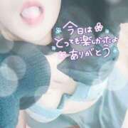 ヒメ日記 2025/11/12 22:36 投稿 花村 蒼依 こあくまな熟女たち 静岡店（KOAKUMAグループ）