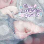 ヒメ日記 2025/11/13 23:23 投稿 花村 蒼依 こあくまな熟女たち 静岡店（KOAKUMAグループ）