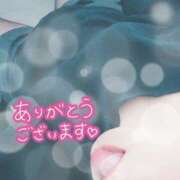 ヒメ日記 2025/11/14 22:11 投稿 花村 蒼依 こあくまな熟女たち 静岡店（KOAKUMAグループ）