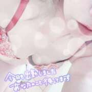 ヒメ日記 2025/11/19 17:01 投稿 花村 蒼依 こあくまな熟女たち 静岡店（KOAKUMAグループ）