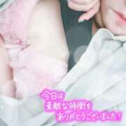 ヒメ日記 2025/11/24 15:28 投稿 花村 蒼依 こあくまな熟女たち 静岡店（KOAKUMAグループ）