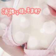 ヒメ日記 2025/11/24 17:13 投稿 花村 蒼依 こあくまな熟女たち 静岡店（KOAKUMAグループ）