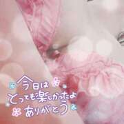 ヒメ日記 2025/11/24 18:29 投稿 花村 蒼依 こあくまな熟女たち 静岡店（KOAKUMAグループ）