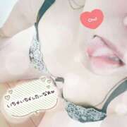 ヒメ日記 2025/11/27 17:08 投稿 花村 蒼依 こあくまな熟女たち 静岡店（KOAKUMAグループ）