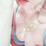 ヒメ日記 2025/11/28 23:02 投稿 花村 蒼依 こあくまな熟女たち 静岡店（KOAKUMAグループ）