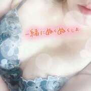 ヒメ日記 2025/11/30 16:55 投稿 花村 蒼依 こあくまな熟女たち 静岡店（KOAKUMAグループ）