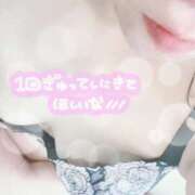 ヒメ日記 2025/12/03 19:36 投稿 花村 蒼依 こあくまな熟女たち 静岡店（KOAKUMAグループ）