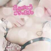 ヒメ日記 2025/12/03 22:06 投稿 花村 蒼依 こあくまな熟女たち 静岡店（KOAKUMAグループ）