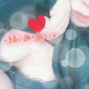 ヒメ日記 2025/12/04 19:17 投稿 花村 蒼依 こあくまな熟女たち 静岡店（KOAKUMAグループ）