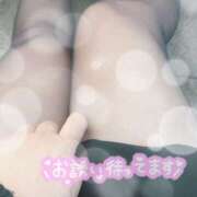 ヒメ日記 2025/12/04 22:35 投稿 花村 蒼依 こあくまな熟女たち 静岡店（KOAKUMAグループ）