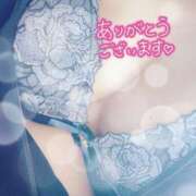 ヒメ日記 2025/12/07 21:53 投稿 花村 蒼依 こあくまな熟女たち 静岡店（KOAKUMAグループ）