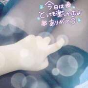 ヒメ日記 2025/12/07 22:01 投稿 花村 蒼依 こあくまな熟女たち 静岡店（KOAKUMAグループ）