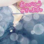 ヒメ日記 2025/12/10 23:20 投稿 花村 蒼依 こあくまな熟女たち 静岡店（KOAKUMAグループ）