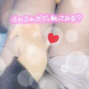 ヒメ日記 2025/12/11 22:09 投稿 花村 蒼依 こあくまな熟女たち 静岡店（KOAKUMAグループ）