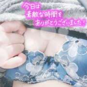 ヒメ日記 2025/12/14 23:13 投稿 花村 蒼依 こあくまな熟女たち 静岡店（KOAKUMAグループ）