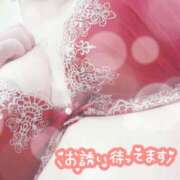 ヒメ日記 2025/12/18 21:18 投稿 花村 蒼依 こあくまな熟女たち 静岡店（KOAKUMAグループ）