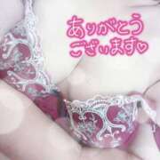 ヒメ日記 2025/12/24 23:26 投稿 花村 蒼依 こあくまな熟女たち 静岡店（KOAKUMAグループ）