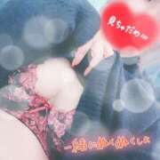 ヒメ日記 2025/12/26 17:04 投稿 花村 蒼依 こあくまな熟女たち 静岡店（KOAKUMAグループ）