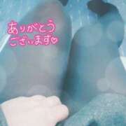 ヒメ日記 2025/12/26 21:41 投稿 花村 蒼依 こあくまな熟女たち 静岡店（KOAKUMAグループ）