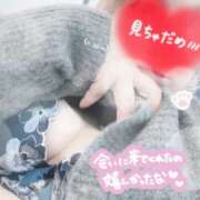 ヒメ日記 2025/12/28 20:04 投稿 花村 蒼依 こあくまな熟女たち 静岡店（KOAKUMAグループ）