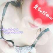 ヒメ日記 2025/12/29 11:15 投稿 花村 蒼依 こあくまな熟女たち 静岡店（KOAKUMAグループ）