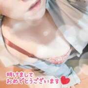 ヒメ日記 2026/01/02 14:39 投稿 花村 蒼依 こあくまな熟女たち 静岡店（KOAKUMAグループ）