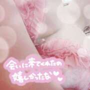 ヒメ日記 2026/01/04 18:51 投稿 花村 蒼依 こあくまな熟女たち 静岡店（KOAKUMAグループ）