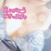 ヒメ日記 2026/01/05 13:42 投稿 花村 蒼依 こあくまな熟女たち 静岡店（KOAKUMAグループ）