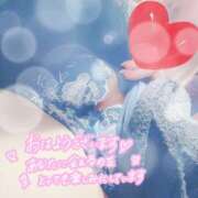 ヒメ日記 2026/01/07 17:09 投稿 花村 蒼依 こあくまな熟女たち 静岡店（KOAKUMAグループ）