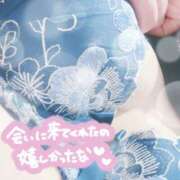 ヒメ日記 2026/01/07 22:15 投稿 花村 蒼依 こあくまな熟女たち 静岡店（KOAKUMAグループ）