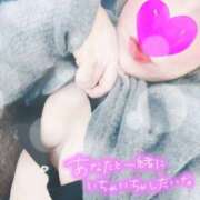 ヒメ日記 2026/01/08 22:25 投稿 花村 蒼依 こあくまな熟女たち 静岡店（KOAKUMAグループ）