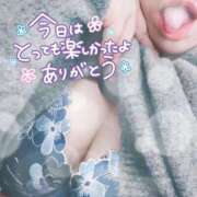 ヒメ日記 2026/01/13 22:30 投稿 花村 蒼依 こあくまな熟女たち 静岡店（KOAKUMAグループ）