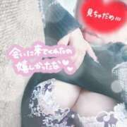 ヒメ日記 2026/01/14 22:17 投稿 花村 蒼依 こあくまな熟女たち 静岡店（KOAKUMAグループ）