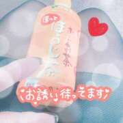 ヒメ日記 2026/01/15 17:09 投稿 花村 蒼依 こあくまな熟女たち 静岡店（KOAKUMAグループ）