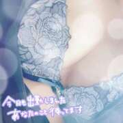 ヒメ日記 2026/01/18 11:07 投稿 花村 蒼依 こあくまな熟女たち 静岡店（KOAKUMAグループ）