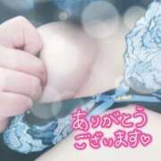 ヒメ日記 2026/01/18 15:24 投稿 花村 蒼依 こあくまな熟女たち 静岡店（KOAKUMAグループ）