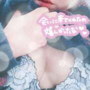 ヒメ日記 2026/01/18 18:20 投稿 花村 蒼依 こあくまな熟女たち 静岡店（KOAKUMAグループ）