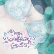 ヒメ日記 2026/01/24 23:16 投稿 花村 蒼依 こあくまな熟女たち 静岡店（KOAKUMAグループ）