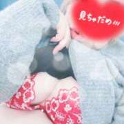 ヒメ日記 2026/01/25 19:25 投稿 花村 蒼依 こあくまな熟女たち 静岡店（KOAKUMAグループ）