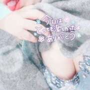 ヒメ日記 2026/01/27 22:30 投稿 花村 蒼依 こあくまな熟女たち 静岡店（KOAKUMAグループ）