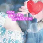 ヒメ日記 2026/01/31 22:54 投稿 花村 蒼依 こあくまな熟女たち 静岡店（KOAKUMAグループ）